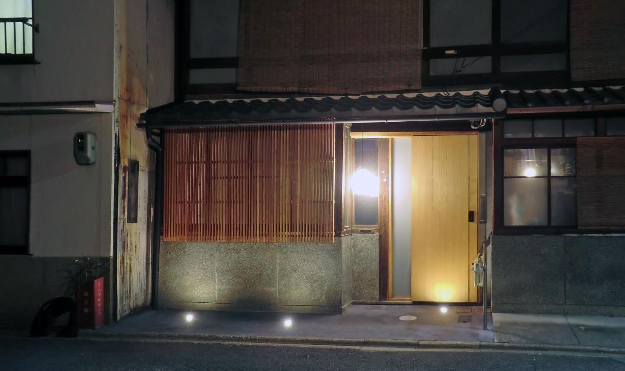 Machiya Hotel Yanagi Kyoto Exteriör bild